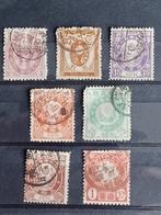 Postzegels Japan, Postzegels en Munten, Ophalen of Verzenden, Gestempeld