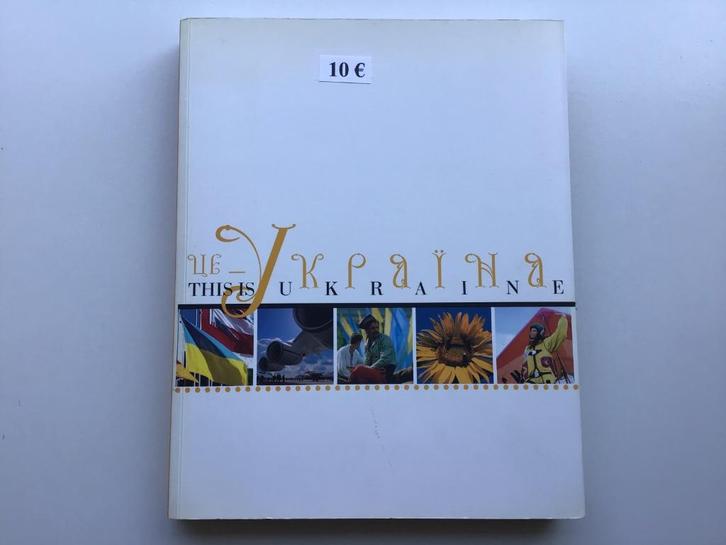 prachtig boek : "This is Ukraine" voor slechts 10 euro, Boeken, Reisgidsen, Zo goed als nieuw, Ophalen of Verzenden