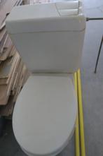 WC met automatische sluiting., Ophalen, Gebruikt, Toilet
