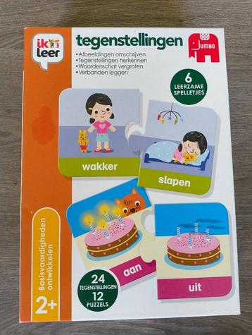 Kinderspelletje tegenstellingen beschikbaar voor biedingen