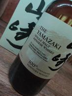 Étiquette du 100e anniversaire de la Yamazaki Distiller's Re, Collections, Vins, Pleine, Autres types, Enlèvement ou Envoi, Neuf