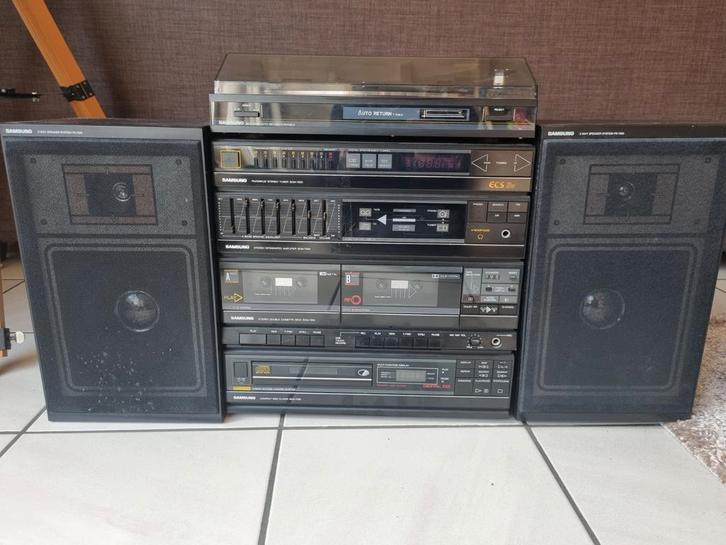 chaîne Hi-Fi Samsung SCM-7500, Audio, Tv en Foto, Radio's, Ophalen