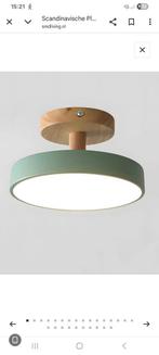 Te  koop, Ophalen of Verzenden