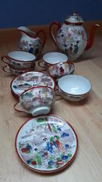 Kleurrijk Chinees theeservies., Antiek en Kunst, Antiek | Servies compleet, Ophalen of Verzenden