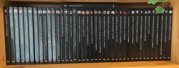 Collection complète des grandes idées de la science beschikbaar voor biedingen