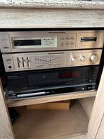 Stereo keten marantz met boxen, Audio, Tv en Foto, Stereoketens, Ophalen, Gebruikt, Overige merken