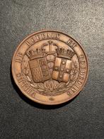 Fêtes d’inauguration des eaux de la Lys (1863), Antiquités & Art, Envoi, Bronze