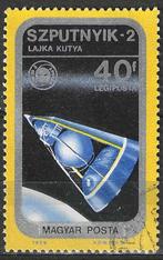 Hongarije 1975 - Yvert 377PA - Sputnik 2 - 40 fi. (ST), Verzenden, Gestempeld