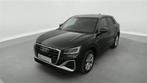 Audi Q2 35 TFSI 150cv S-Tronic S-Line NAVI / FULL LED / CAME, Auto's, Audi, Automaat, Stof, 4 cilinders, Zwart