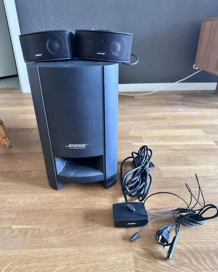BOSE cinemate GS series 2 soundbar met subwoofer, Audio, Tv en Foto, Home Cinema-sets, Gebruikt, 2.1-systeem, 70 watt of meer