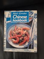 Michael Stewart - Complete chinese kookboek, Enlèvement, Michael Stewart