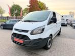 Ford transir qustom 2.0TDCi 1j garantie lichtevracht euro6b, Auto's, Ford, Leder, Bedrijf, Diesel, Onderhoudsboekje