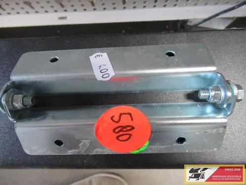 onderdeel van een slot nr. 580, Caravans en Kamperen, Caravanaccessoires, Gebruikt, Ophalen of Verzenden