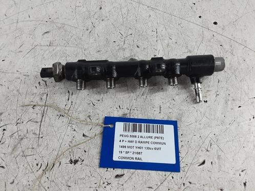 INJECTIEGALERIJ 5008 II (M4 / MC / MJ / MR) (183370708), Auto-onderdelen, Brandstofsystemen, Peugeot, Gebruikt