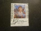 België/Belgique 1999 Mi 2883(o) Gestempeld/Oblitéré, Postzegels en Munten, Verzenden, Gestempeld