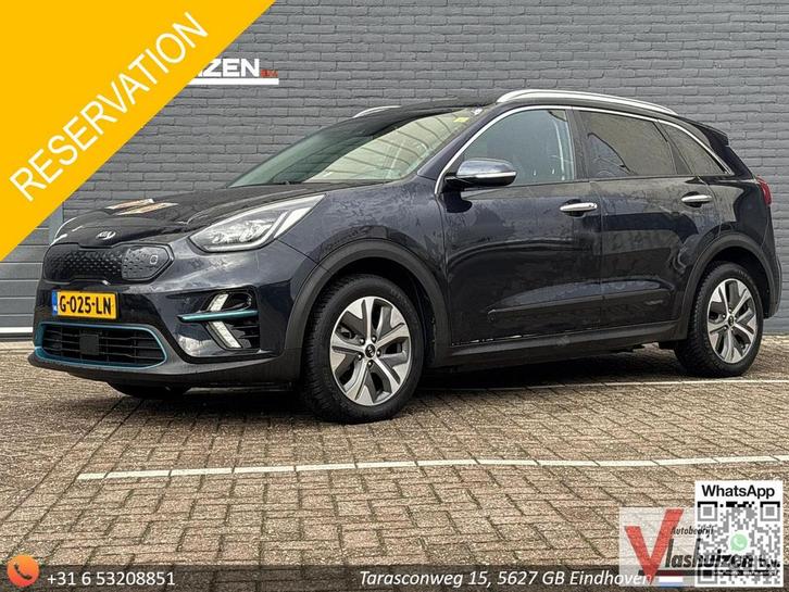 Kia Niro e-Niro ExecutiveLine 64 kWh | € 11.450,- NETTO! | L, Auto's, Kia, Bedrijf, Niro, ABS, Adaptive Cruise Control, Airbags