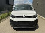 2019 Citroën Berlingo, Auto's, Gebruikt, Citroën, Bedrijf, Te koop