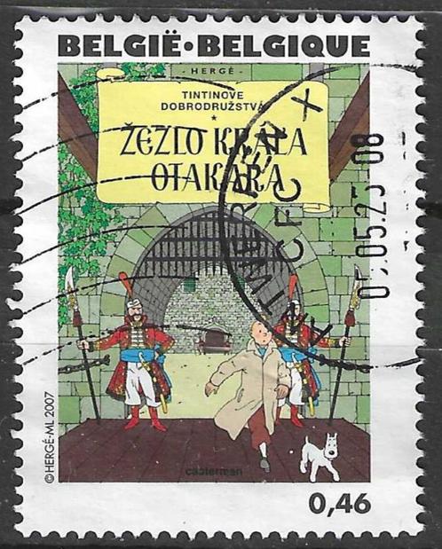 Belgie 2007 - Yvert 3626 /OBP 3643 - Kuifje (ST), Postzegels en Munten, Postzegels | Europa | België, Gestempeld, Kinderen, Gestempeld