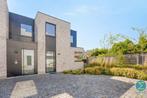 Huis te koop in Arendonk, 3 slpks, Immo, Huizen en Appartementen te koop, 119 m², Vrijstaande woning, 3 kamers