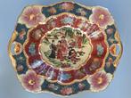 Oude chineze schaal met een soort 3d verf handbeschilderd. 5, Antiek en Kunst, Antiek | Keramiek en Aardewerk, Ophalen of Verzenden