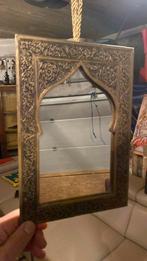 Miroir Marocain, Antiquités & Art