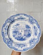 Smith&co, wedgewood, schotel, Antiek en Kunst, Ophalen of Verzenden
