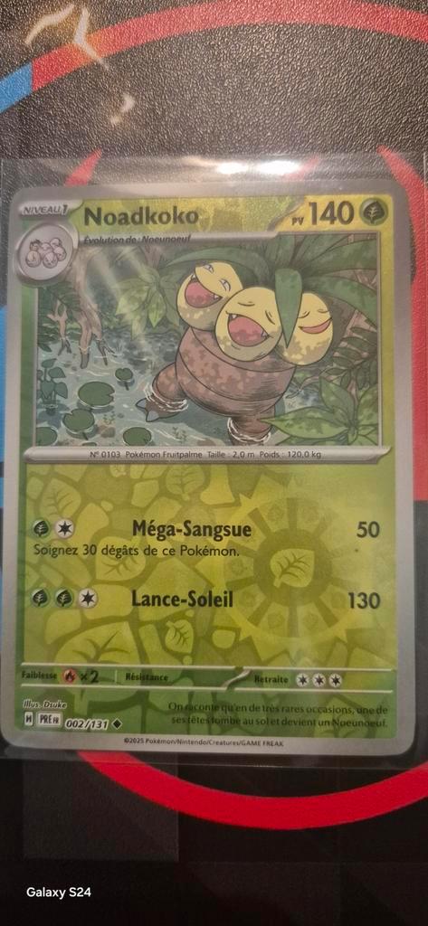Noadkoko, Hobby en Vrije tijd, Verzamelkaartspellen | Pokémon, Nieuw, Losse kaart, Ophalen of Verzenden