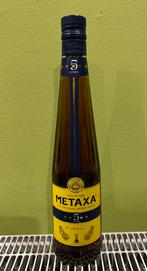 Bouteille Metaxa., Verzamelen, Ophalen, Overige gebieden, Overige typen, Nieuw