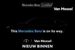 Mercedes-Benz EQE 300 AMG Line 89 kWh + NIGHTPACK + PTS + CA, Automaat, Achterwielaandrijving, Gebruikt, 89 kWh