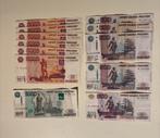 Rouble russe, Timbres & Monnaies, Billets de banque | Europe | Billets non-euro, Enlèvement ou Envoi