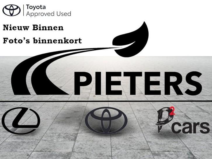 Toyota Auris Style + Navi + Senso Pack + Leder, Auto's, Toyota, Auris, Airbags, Bluetooth, Boordcomputer, Centrale vergrendeling