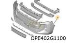Opel Vivaro C (5/24-) (K0) voorbumper onder (bij PDC) (te sp, Auto-onderdelen, Opel, Nieuw, Bumper, Verzenden