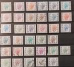 34 Timbres Roi Baudouin, Postzegels en Munten, Koninklijk huis, Ophalen of Verzenden