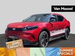 Ford Capri AWD Premium - Trekhaak - Pano - 560km Range, Auto's, Ford, Automaat, Overige modellen, 340 pk, 5 zetels