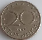 BULGARIJE : 20 STOTINKA 1999 KM 241, Verzenden, Bulgarije, Losse munt