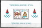 Postzegels België OPC BL53 **, Postzegels en Munten, Postzegels | Europa | België, Olympische Spelen, Ophalen of Verzenden, Postfris