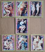 EQUATORIAAL GUINEA : MOOIE Reeks (7 :1- 50 PTS) NUDE ART RUB, Verzenden, Gestempeld, Overige thema's