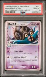 Omastar holon phantoms 1st edition psa 10, Hobby en Vrije tijd, Verzamelkaartspellen | Pokémon, Ophalen of Verzenden