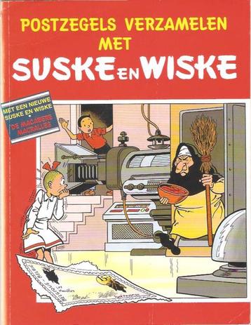 Postzegels verzamelen met Suske en Wiske (Reclamealbum)