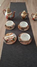 Antiek japanse satsuma porseleinen servies, Antiek en Kunst, Ophalen