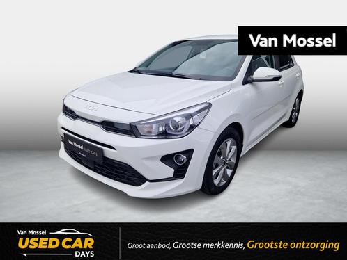 Kia Rio 1.0 T-GDi MHEV Pulse | Navi | Cam | ECC | PDC | LMV, Auto's, Kia, Bedrijf, Te koop, Rio, ABS, Achteruitrijcamera, Adaptive Cruise Control