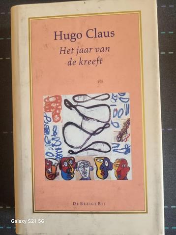 Hugo Claus "Het Jaar van de Kreeft" beschikbaar voor biedingen
