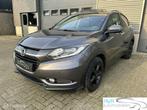 Honda HR-V 1.5 i-VTEC Executive/PANODAK/NAVI/XENON, Auto's, Honda, Voorwielaandrijving, Zwart, Leder en Stof, 5 deurs