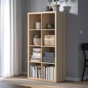 Bibliothèque Ikea Kallax Chêne clair. beschikbaar voor biedingen