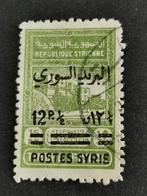 Syrie 1945 - taxzegel met opdruk POSTES SYRIE - Aleppo, Ophalen of Verzenden, Gestempeld, Midden-Oosten
