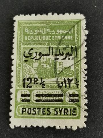 Syrie 1945 - Timbre fiscal avec empreinte POSTES SYRIE - Ale, Enlèvement ou Envoi, Affranchi, Moyen-Orient