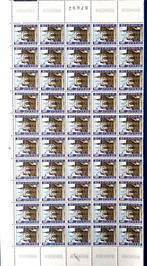 1971 Touristique Alost MNH **, Postzegels en Munten, Postzegels | Europa | België, Orginele gom, Verzenden, Postfris, Postfris