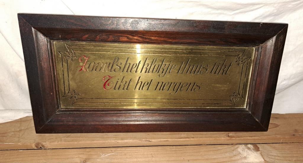 Spreuk Spreukjes decoratie, Ophalen of Verzenden