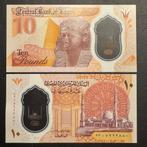 Egypte - 10 Pounds 2022 - P 81 - UNC - 550, Postzegels en Munten, Bankbiljetten | Afrika, Ophalen of Verzenden, Egypte, Los biljet