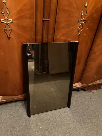 Spiegel beschikbaar voor biedingen